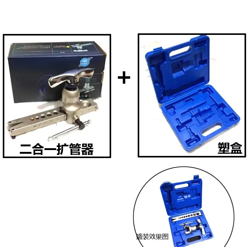 Ekscentryczny rozszerzacz do r – Power Tools English recenzja i cena