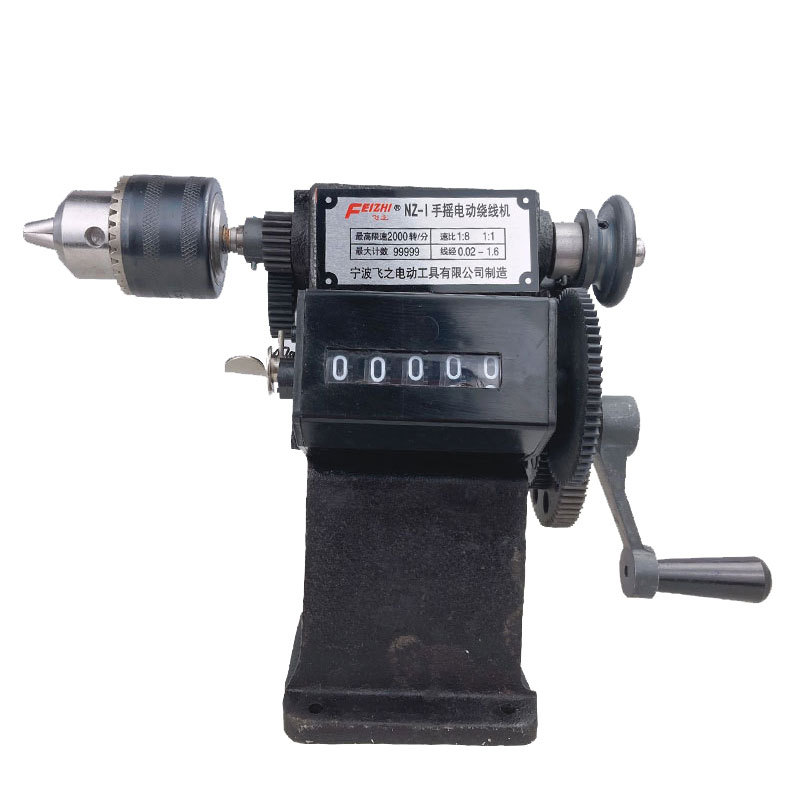 1 szt. NZ-1 ręczna maszyna do  – Power Tools Nz recenzja i cena