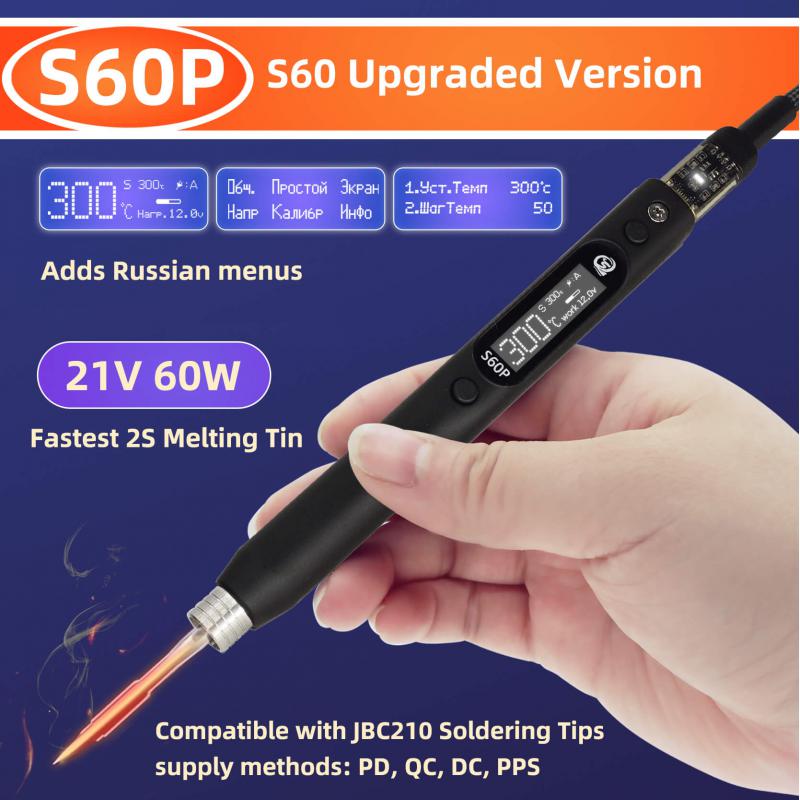 SEQURE S60P 21V Rosyjski | Eng – Power Tools English recenzja i cena