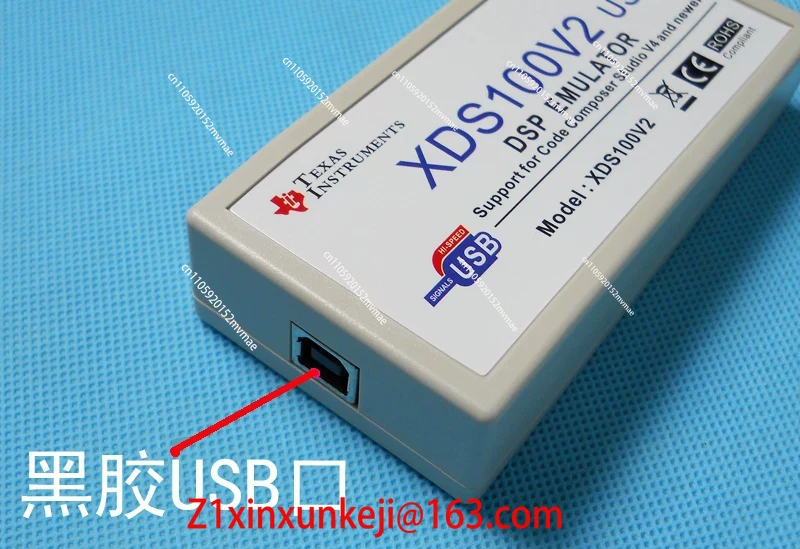 Emulator XDS100V2 V3 TI DSP AR – Power Tools Download recenzja i cena